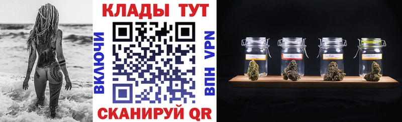 Наркошоп купить Гашиш  Псилоцибиновые грибы  Альфа ПВП  Меф мяу мяу  Конопля  Ишим