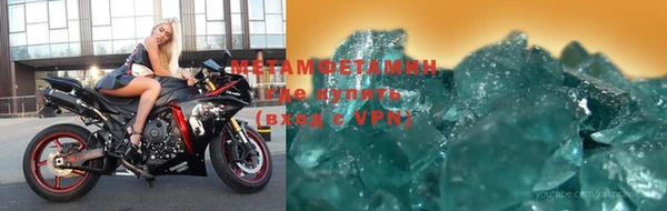 спайс Покачи