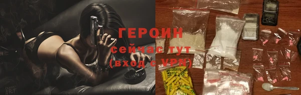 PSILOCYBIN Приозерск