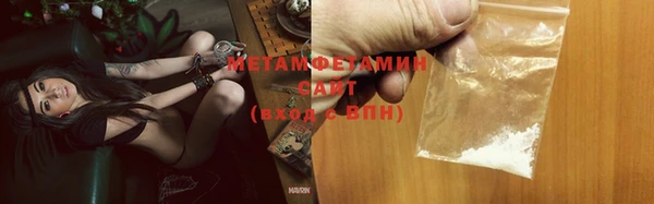 спайс Покачи
