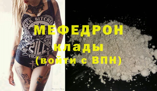 спайс Покачи