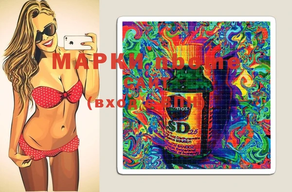 прущая мука Болхов