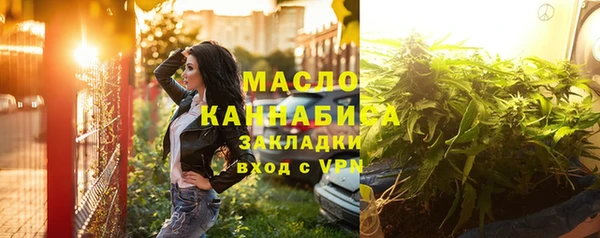 PSILOCYBIN Приозерск