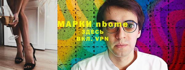 спайс Покачи
