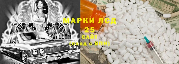 круглые Протвино