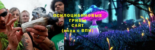альфа пвп VHQ Покров