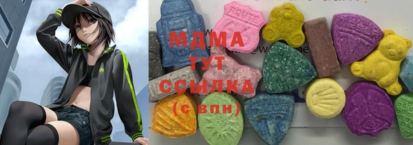 спайс Покачи