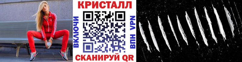 Первитин Декстрометамфетамин 99.9% Ишим